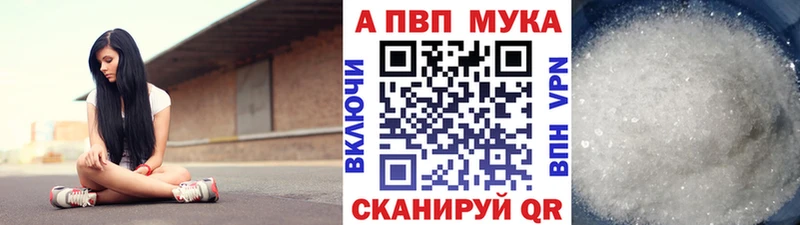 Магазин наркотиков Заринск мега рабочий сайт  МАРИХУАНА  Кокаин  СК  Амфетамин 