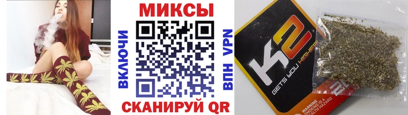 как найти закладки  Заринск  блэк спрут ТОР  БУТИРАТ жидкий экстази 