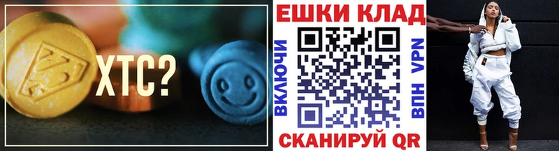 это Telegram  Заринск  Экстази бентли  купить наркоту 
