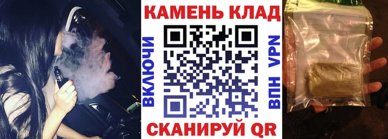 ГАШИШ Ice-O-Lator Заринск