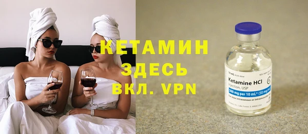 ГАЛЛЮЦИНОГЕННЫЕ ГРИБЫ Гусев