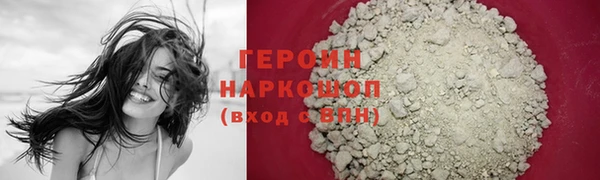ГАЛЛЮЦИНОГЕННЫЕ ГРИБЫ Гусев