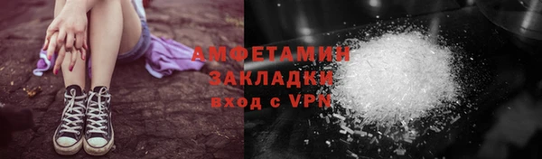героин Гусь-Хрустальный