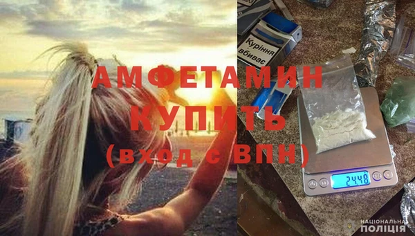 героин Гусь-Хрустальный