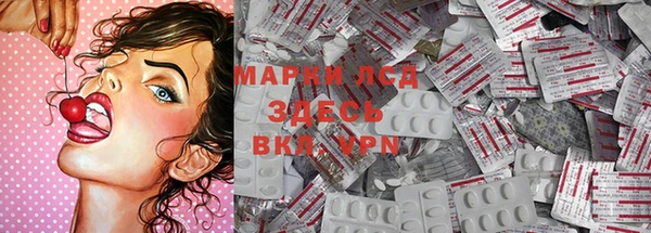 героин Гусь-Хрустальный