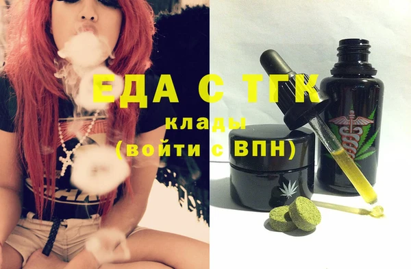 героин Гусь-Хрустальный