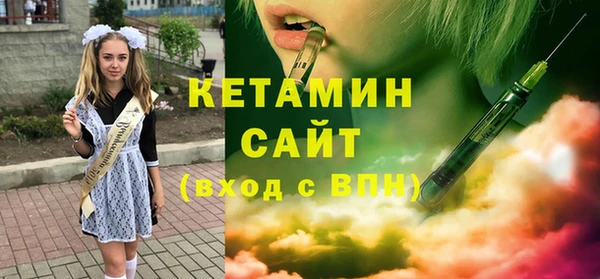 ГАЛЛЮЦИНОГЕННЫЕ ГРИБЫ Гусев