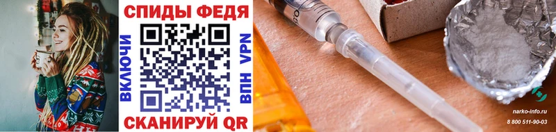 Метамфетамин винт  продажа наркотиков  Заринск 