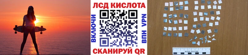 Марки N-bome 1,5мг  Заринск 