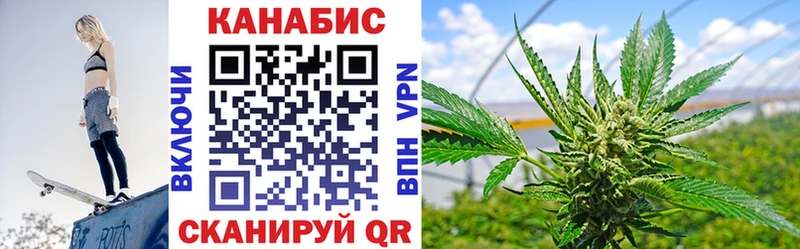 даркнет наркотические препараты  Заринск  Шишки марихуана MAZAR 